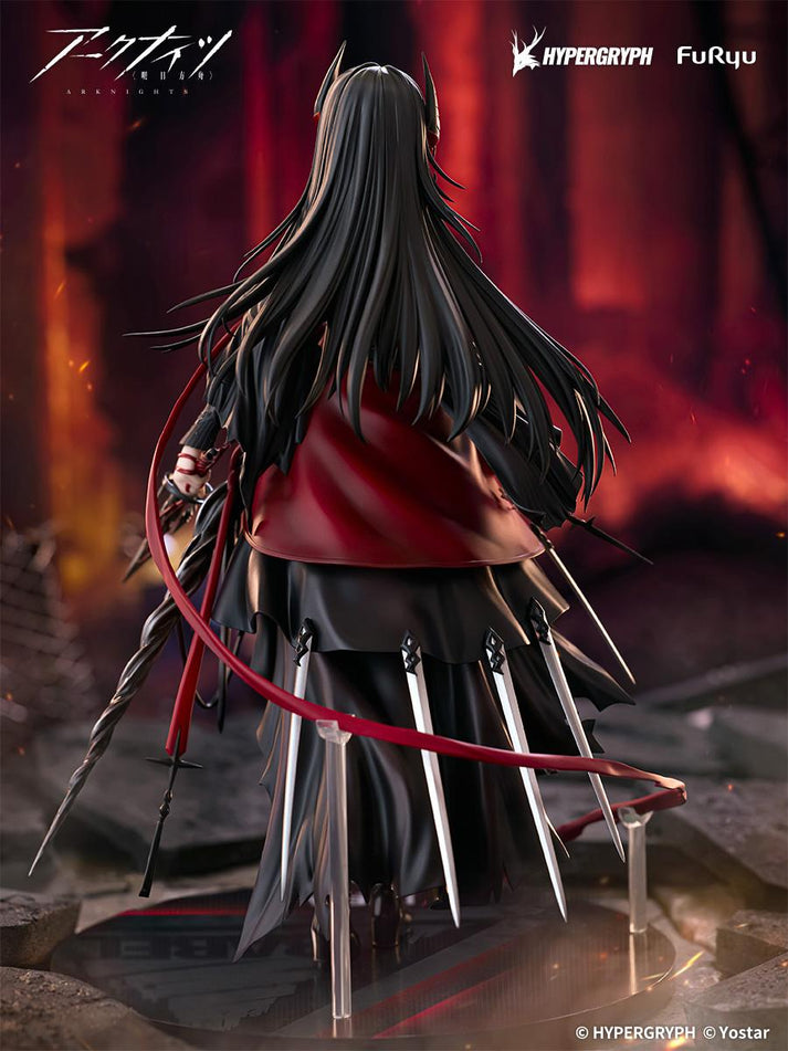 Arknights Ines 1/7 Scale Figure – Isekai'd Otaku