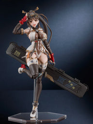 PLAMATEA MX-chan